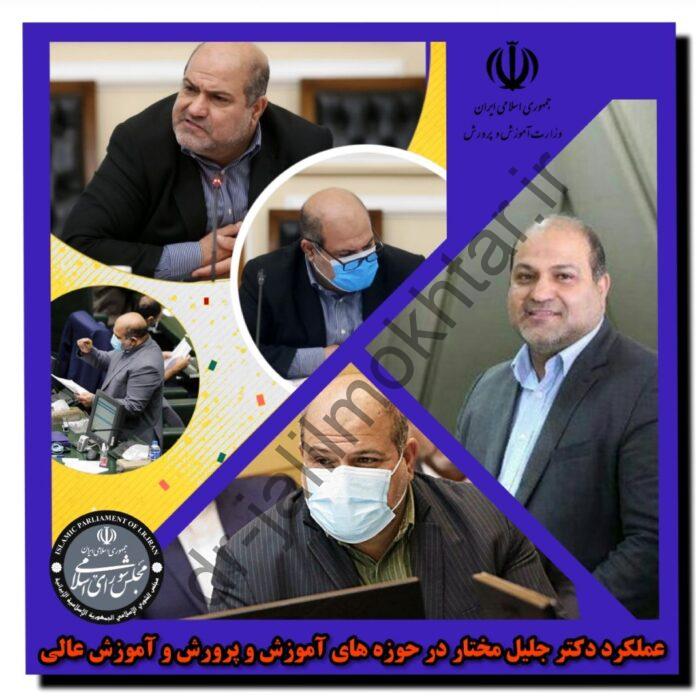 WhatsApp Image 2022-02-25 at 19.53.09